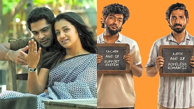 High Court Restrains Makers Of Aaromaley From Using Content Of Silambarasan, Trisha's Vinnaithaandi Varuvaayaa