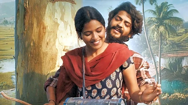 Raju Weds Rambai OTT Release Timeline: Plot, Cast, Platform And Other Details Of Akhil Raj Uddemari, Tejaswi Rao Starrer