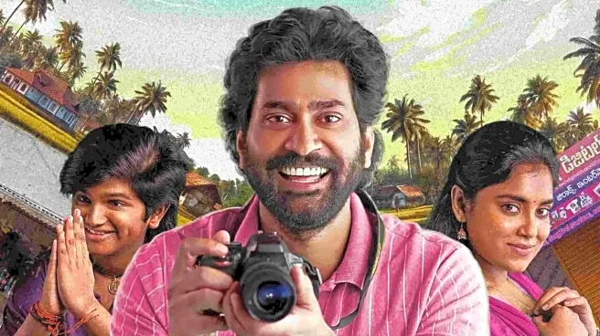 The Great Pre Wedding Show OTT Release: Where To Watch Thiruveer, Teena Sravya's Highly Acclaimed Film