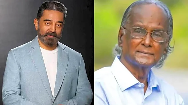 Erode Tamilanban Death: Kamal Haasan Pays Moving Tribute To Tamil Poet, Offers 'Heartfelt Condolences'