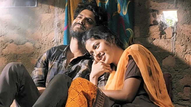 Raju Weds Rambai OTT Release Date: When And Where To Watch Akhil Uddemari, Tejaswi Rao Film Online?