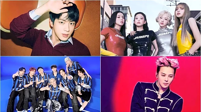 40th Golden Disc Awards Nominations: BLACKPINK, Stray Kids, aespa, TXT, SEVENTEEN To Compete; Jin, IU, G-Dragon Among Soloists