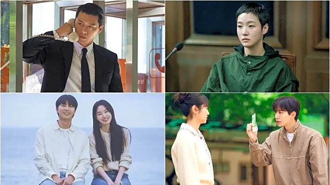Upcoming K-Dramas In December 2025 On OTT: Made In Korea, Surely Tomorrow, Cashero - 6 New Shows Releasing On Netflix, Prime Video