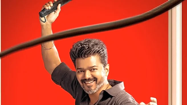 Thalapathy Vijay's Jana Nayagan Trailer To Release On December 31? Here's What We Know