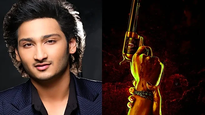 Mahesh Babu's Nephew Jaya Krishna Ghattamaneni's Film Titled Srinivasa Mangapuram