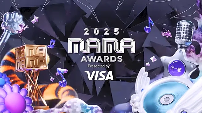 2025 MAMA Awards NOT Cancelled Despite Hong Kong Fire - Read Statement