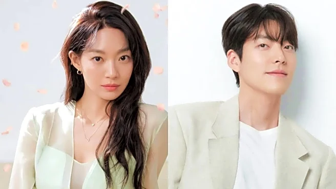 Shin Min-Ah, Kim Woo-Bin's Wedding Invite Goes VIRAL! Here's How Couple Added Heartmelting Personal Touch