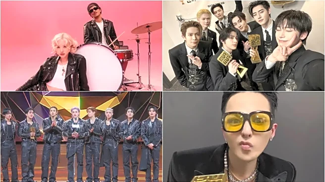 2025 MAMA Awards Day 1, Day 2 FULL Winners List: APT, G-Dragon, Stray Kids, ENHYPEN Grab Daesangs; aespa, IVE, HUNTRIX Rule