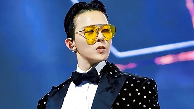 G-Dragon REACTS To 2025 MAMA Awards Performance Controversy; Fans Slam Broadcasters - 'Breaks My Heart'