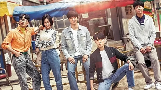 Reply 1988 10th Anniversary: Hyeri, Park Bo-Gum, Sung Dong-Il, More Reunite For EPIC Trip, 3-Episode Series