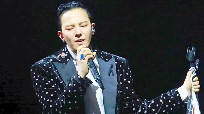 G-Dragon's Agency Mentions Hong Kong Fire For Sloppy MAMA Performance; Netizens Call Justification 'Insensitive'