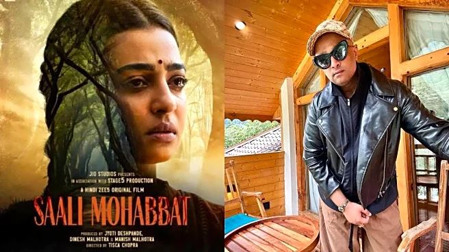 Tisca Chopra's Directorial Debut Saali Mohabbat Is 'Visceral' Says Sisak Director Faraz Ansari: It Shook Me