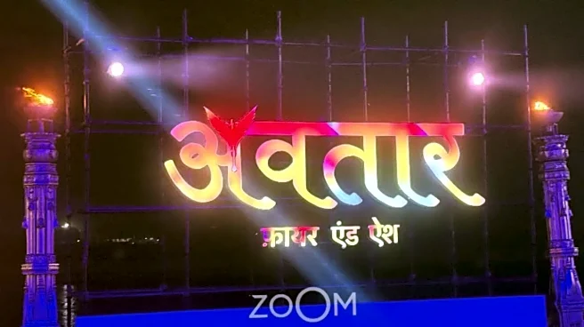 Avatar Fire And Ash Hindi Title Poster Launched In Varanasi On Grand Scale – Watch