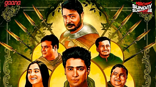 Sunday Suspense: The Enduring Phenomenon That Transformed Bengali Audio Fiction