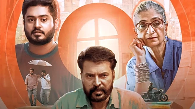 Dominic and the Ladies' Purse OTT Release: Mammootty's Much-Awaited Film Finally Set For Digital Debut