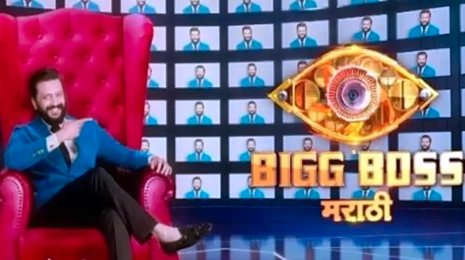 Bigg Boss Marathi 6: Riteish Deshmukh-Hosted Reality Show To Premiere On THIS Date