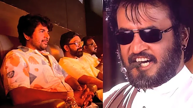 Padayappa Re-release: Sivakarthikeyan Whistles For Rajinikanth During Screening, Watch