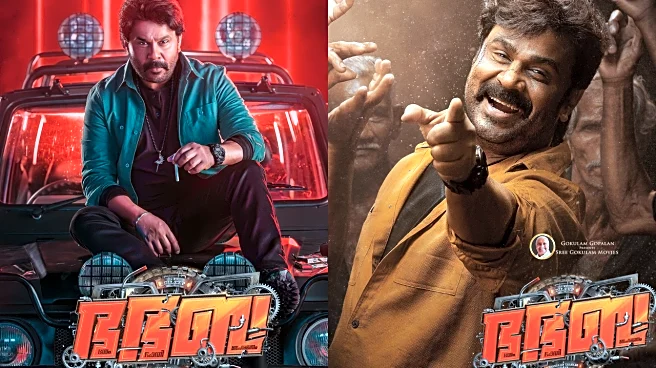 Bha Bha Ba X Review: Dileep's First Film After Acquittal Hailed As 'One Man Show', Mohanlal's Cameo Wins Praise