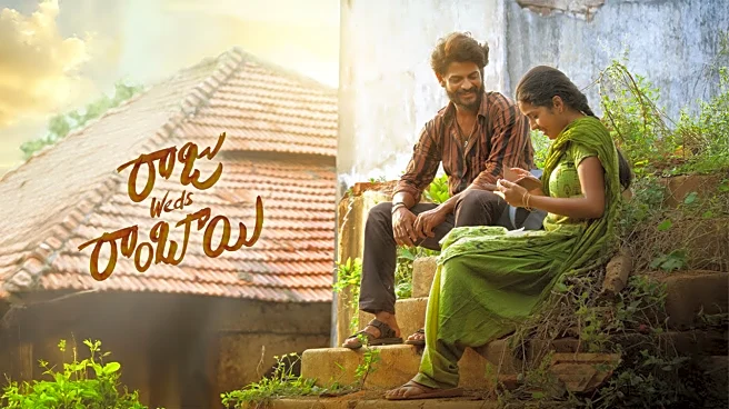 Raju Weds Rambai OTT Release Date In India: Where To Watch Extended Cut Of Akhil Uddemari, Tejaswi Rao Film - Streaming Platform, Cast, Plot