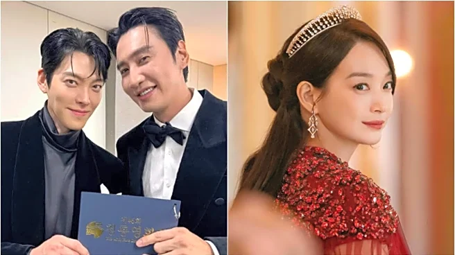 Kim Woo-Bin, Shin Min-Ah Wedding: BFF ​Lee Kwan-Soo To Turn MC After EXO D.O's Non-Participation Confirmed