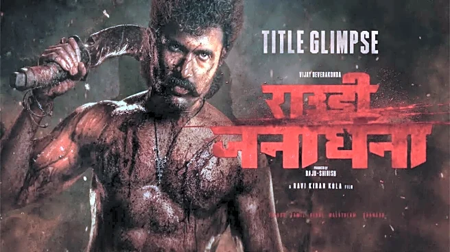 Rowdy Janardhana: Vijay Deverakonda Announces Next Film With Keerthy Suresh - Watch Bloody Promo