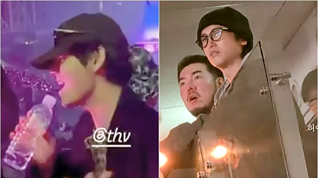 BTS V, RM Get Shoutout From Brown Eyed Soul At Seoul Concert On Christmas Eve; Wooga Squad Friend Park Hyung-Sik Joins - WATCH