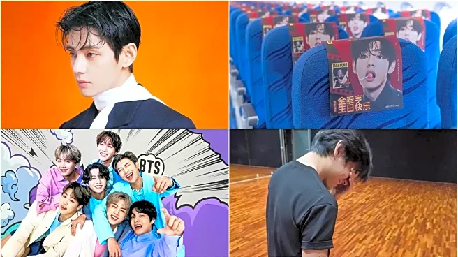 BTS V Turns 30: ARMY Celebrates 'Taehyung Day' By Gifting Airplane, Corner In Palace Of Versailles; Bandmates Post Adorable Video