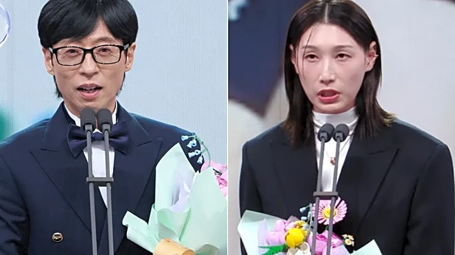 MBC Entertainment Awards 2025: Yoo Jae-Suk Takes Home 9th Daesang, Wonder Coach Wins Big - FULL Winners List