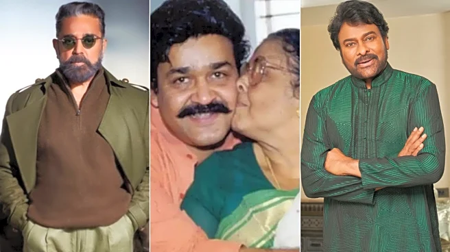 Mohanlal's Mother's Death: Kamal Haasan, Chiranjeevi Pay Heartfelt Condolences, 'May Her Soul Rest In Eternal Peace'
