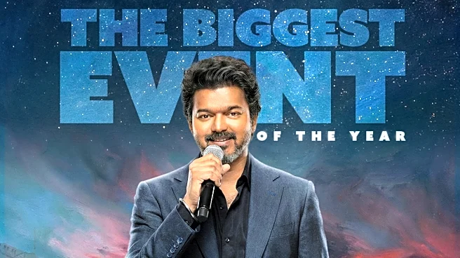 Jana Nayagan: Audio Launch Of Thalapathy Vijay's Final Film To Stream On OTT - When And Where To Watch