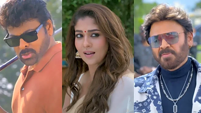 Mana Shankara Vara Prasad Garu Trailer: Chiranjeevi, Nayanthara, Venkatesh Entertain In Family Comedy - Watch