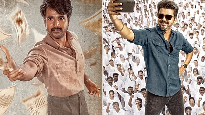 Sivakarthikeyan Addresses Parasakthi Box Office Clash With Vijay's Jana Nayagan, Says 'I Was Shocked'