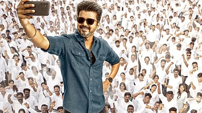 Vijay's Jana Nayagan Fever Grips Bengaluru, Ticket Priced At Rs 2000