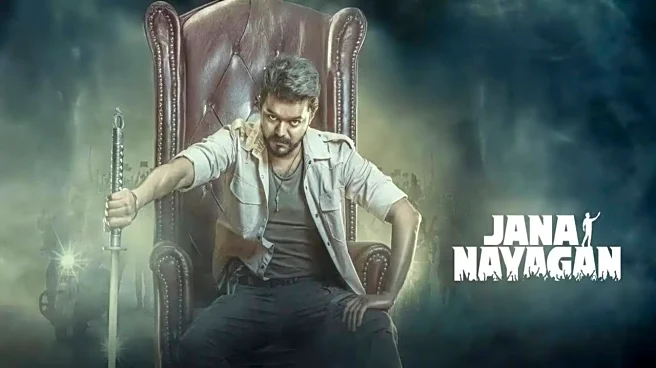 Jana Nayagan Censor Certificate Issue: Thalapathy Vijay Film Makers File Urgent Plea In Madras High Court Over Delay
