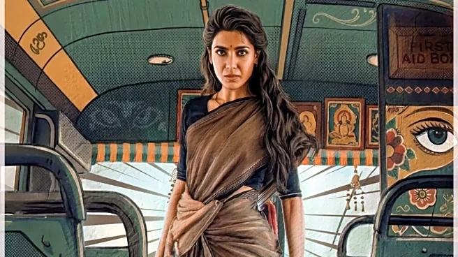 Samantha Ruth Prabhu’s Fierce Look In Maa Inti Bangaram New Poster Grabs Attention; Teaser Trailer To Be Out On...