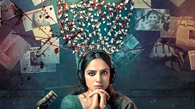 Cheekatilo OTT Release: Where To Watch Sobhita Dhulipala's Telugu Film Comeback After 8 Year Hiatus - Streaming Date, Platform