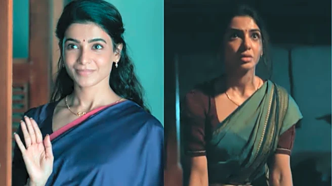 Maa Inti Bangaaram Teaser: Samantha Ruth Prabhu Is Good Bride, Better Killer In Edgy Drama - WATCH