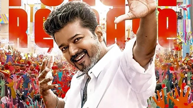 Jana Nayagan Update: Madras HC Orders CBFC To Issue U/A Certificate, Vijay's Final Film Set To Release