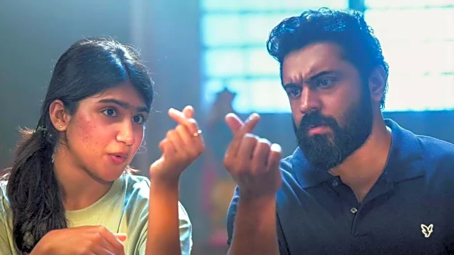 Sarvam Maya OTT Release Update: Where To Watch Nivin Pauly, Preity Mukhundhan Rs 100 Crore Malayalam Blockbuster Online