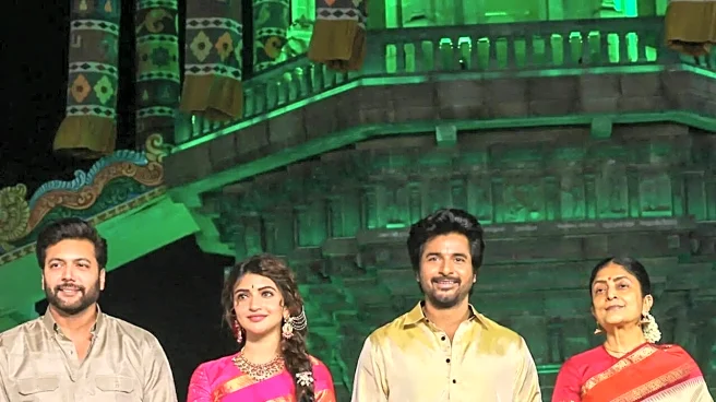 Parasakthi Movie: All You Need To Know About Sivakarthikeyan's Film - Release Date,  Censor Rating, Run Time, OTT Partner