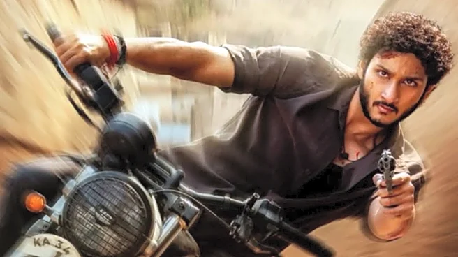 Srinivasa Mangapuram: Mahesh Babu Shares First Look Of Nephew Jaya Krishna Ghattamaneni's Debut Film