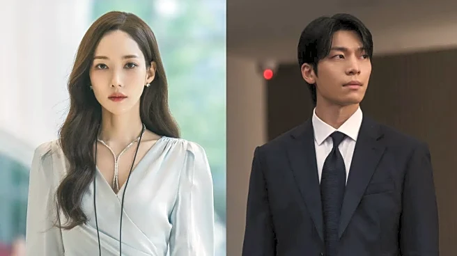 Siren’s Kiss OTT Release: When And Where To Watch Park Minyoung, Wi Hajun's Romance Thriller