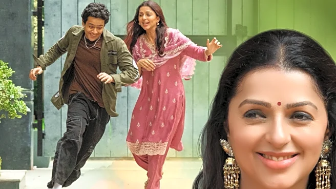 Dhurandhar's Sara Arjun's Telugu Film Euphoria's Release Date Announced During Hyderabad Trailer Launch - Deets Inside