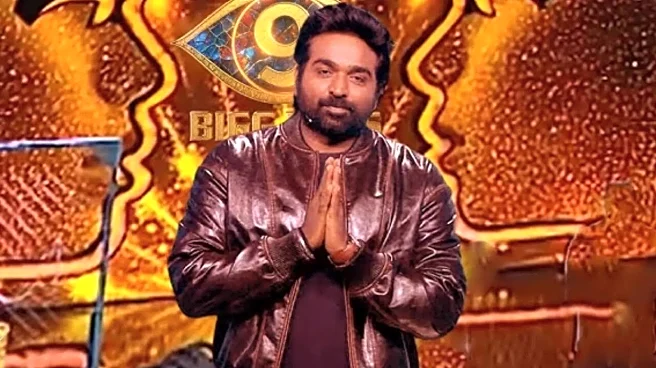 Bigg Boss Tamil Season 9 Finale: Date, Finalists, Prize Money - All You Need To Know About Vijay Sethupathi Show