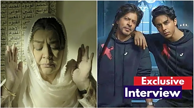 Aryan Khan's Debut Could Have Been Better - Farida Jalal's Explosive Claim | Exclusive