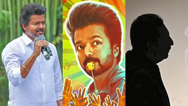 Before Vijay's TVK, Whistle Symbol Had A History With His Jana Nayagan And Ghilli Costars