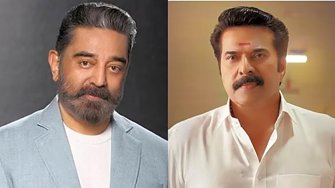 Kamal Haasan Congratulates 'Friend' Mammootty For Padma Bhushan, Has THIS Expectation From Fans