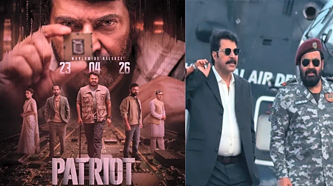 Patriot: Mohanlal, Mammootty Unleash Spirit Of 'Fearless Voices', Release Date CONFIRMED