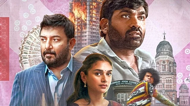 Gandhi Talks Trailer: Will Vijay Sethupathi, Aditi Rao Hydari’s Silent Film Recreate Magic Of Kamal Haasan’s Pushpak Vimana?