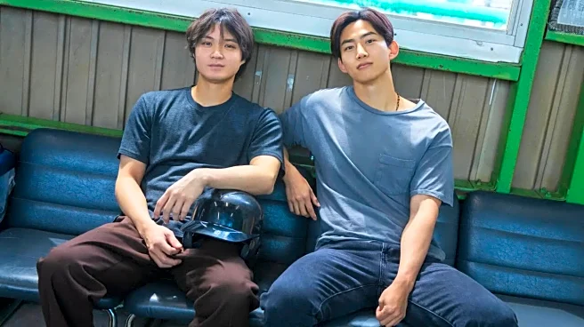 Soul Mate: 2PM Ok Taecyeon's BL Japanese Drama With Isomura Hayato To Release On THIS Date On Netflix
